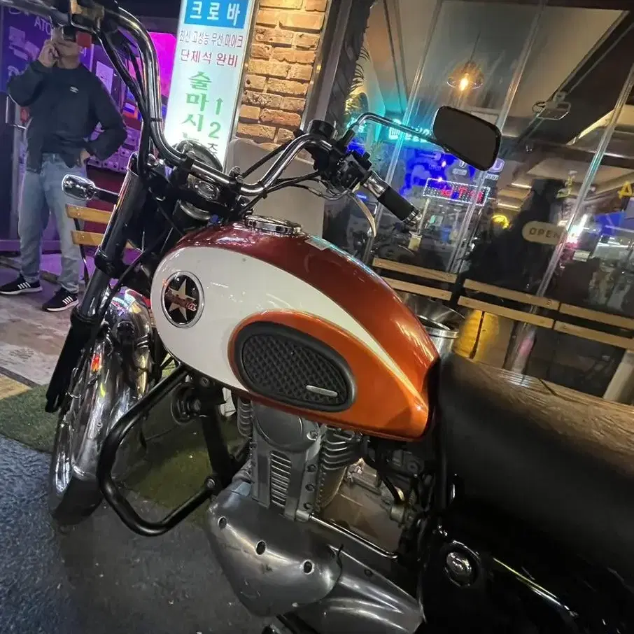 가와사키 에스트렐라 250cc