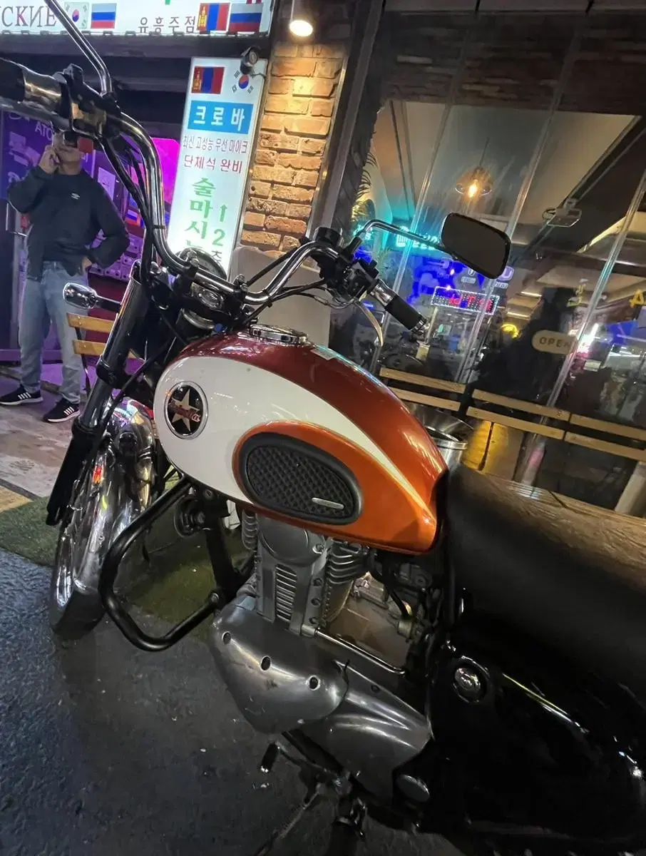 가와사키 에스트렐라 250cc