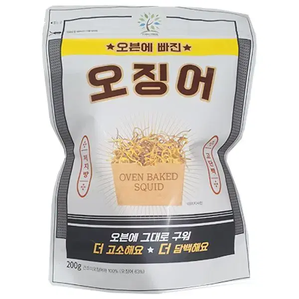 혼술안주 오븐에 빠진 오징어 200g