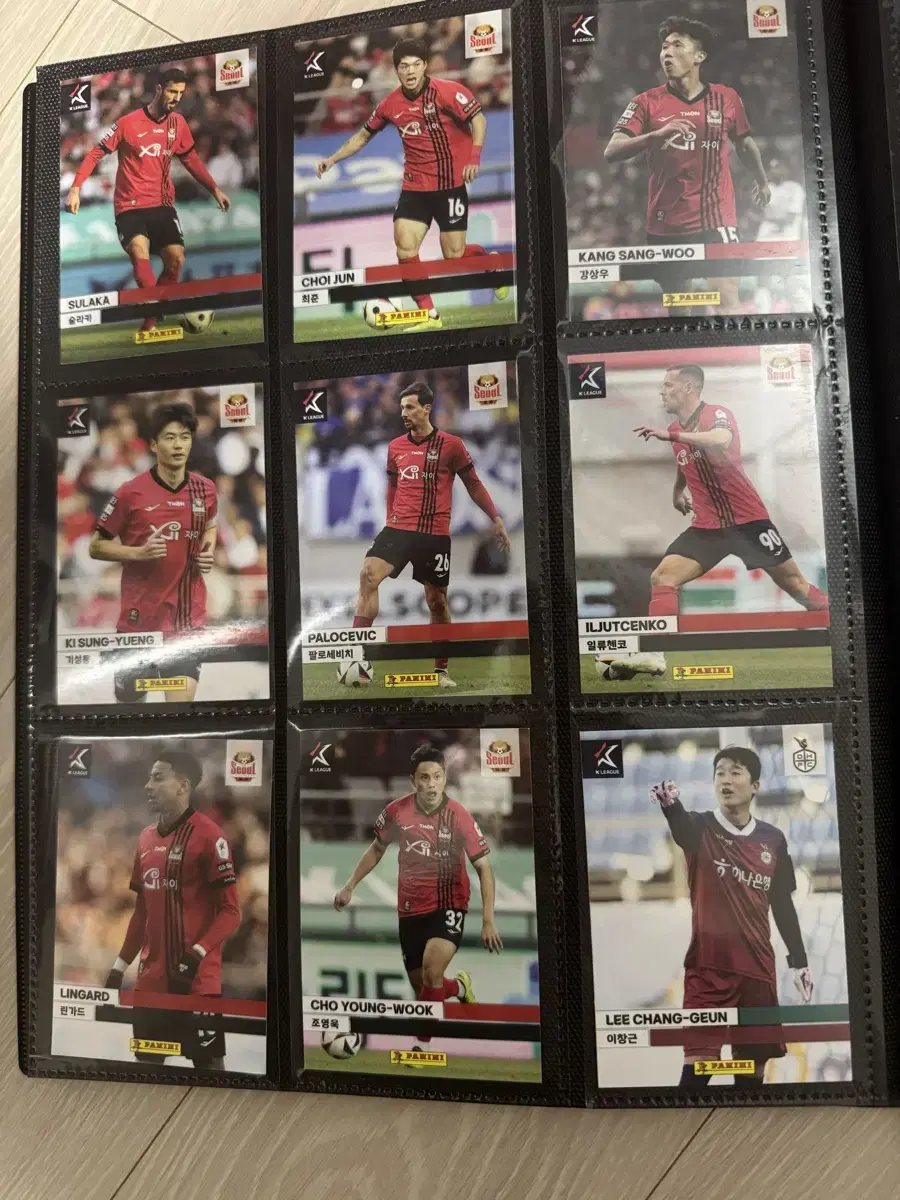 Kim Shin-jin Lee Han-beom Ki Sung-yong and others FC Seoul K Lead Card Football Card Panini Card