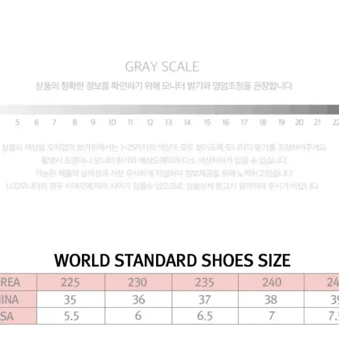 여성스웨이드부츠 롱부츠 미들부츠 겨울부츠 여성부츠