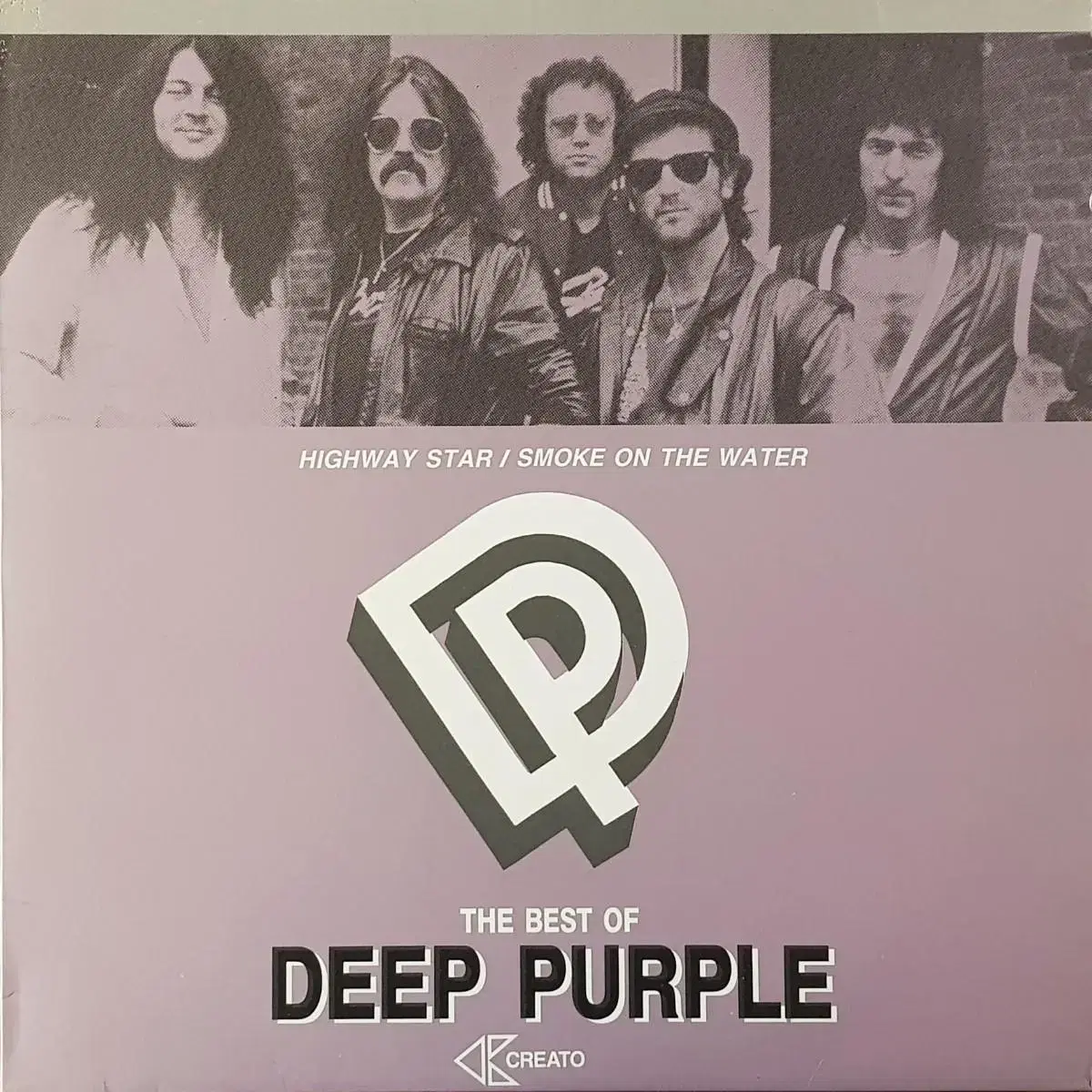 국내라이센스반/Deep Purple LP