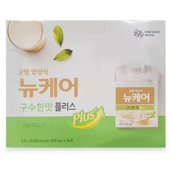 뉴케어 영양식 구수한 맛 200ml x 16