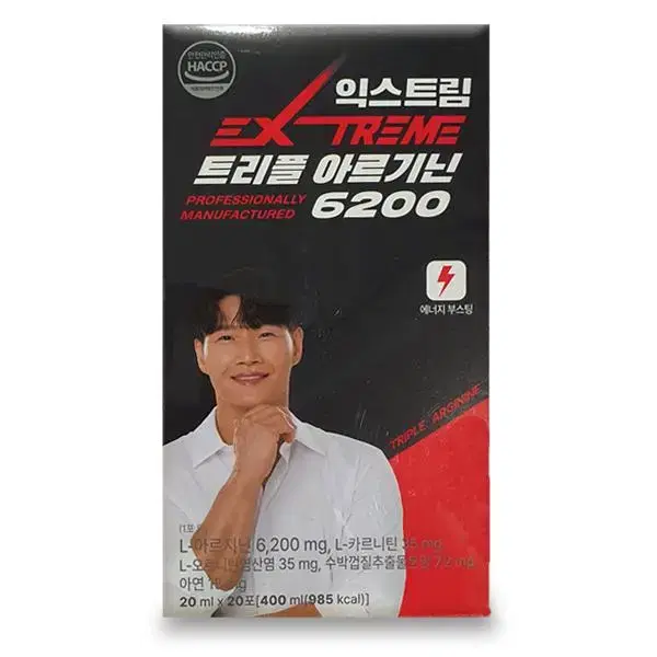 익스트림 트리플 아르기닌 20ml x 20포