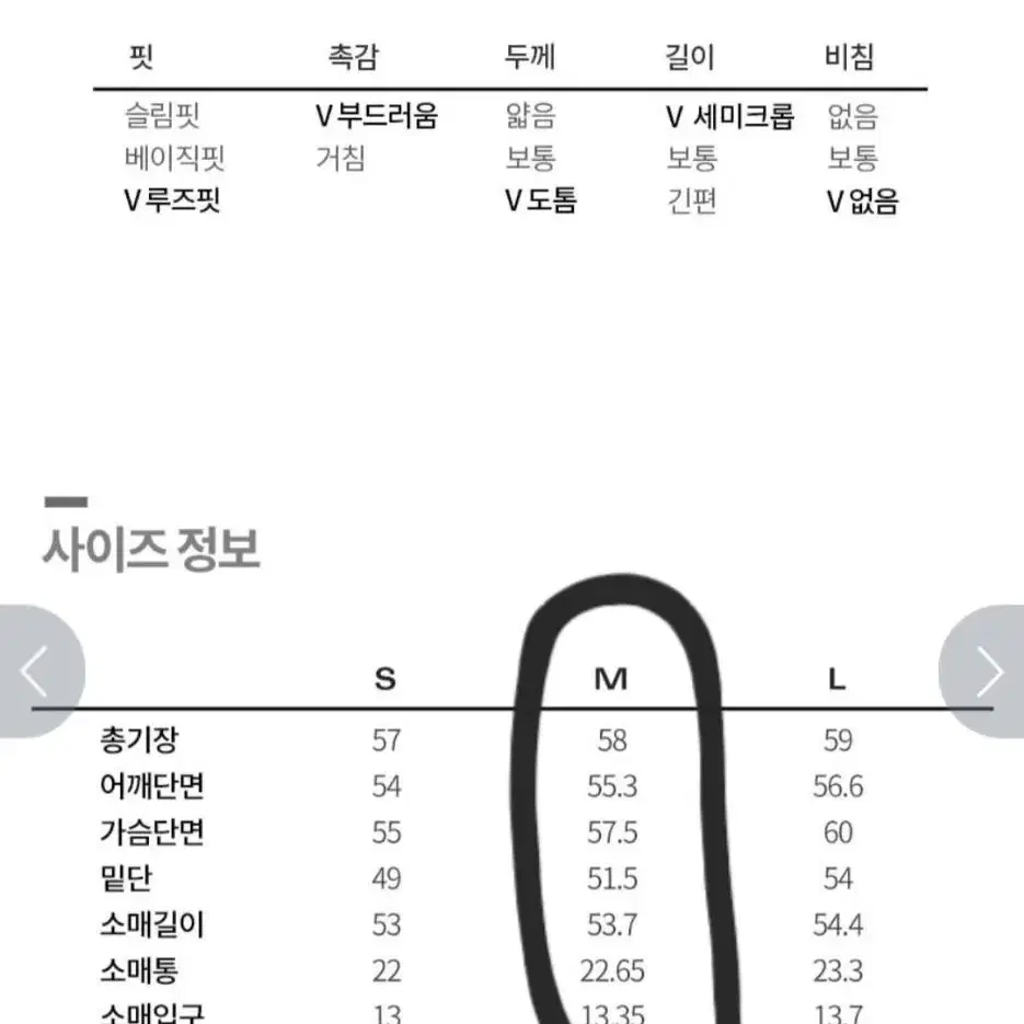 모카썸 밍크퍼후드자켓 블랙 새상품