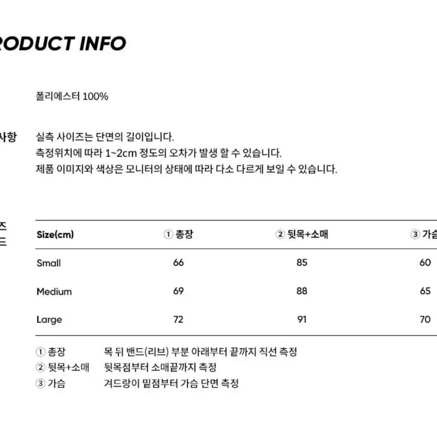 FCMM 숏패딩 그레이 S