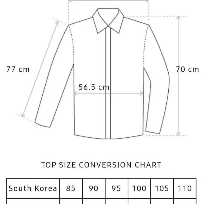 페레그린 메리노울100% 가디건