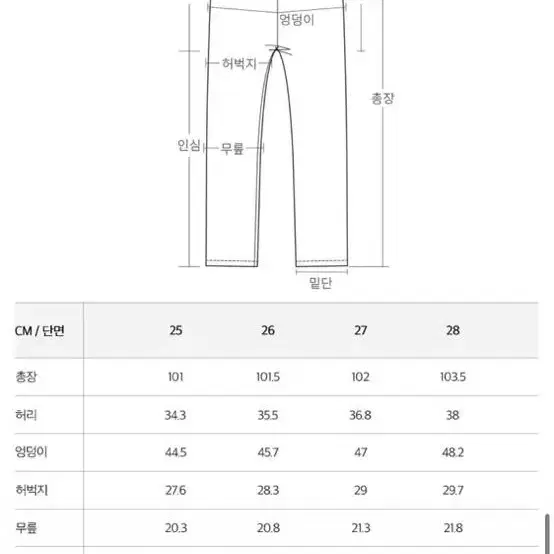 @급처@ 플랙 뉴 라시다 라이트블루