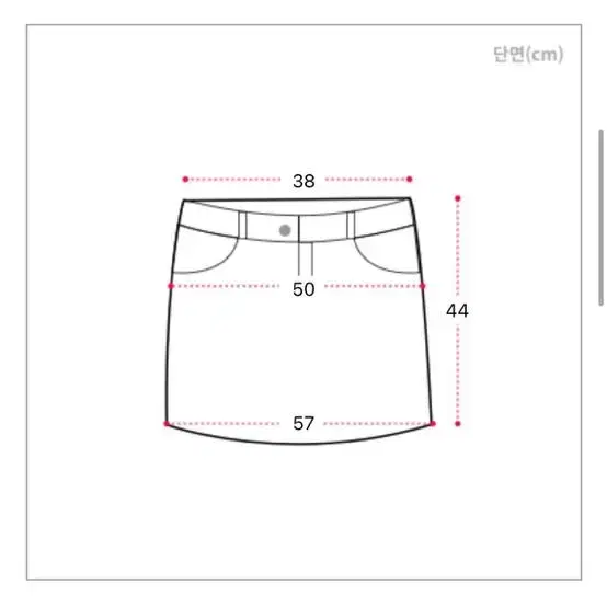 앤드모어 하이웨스트 포켓 카고 미니스커트