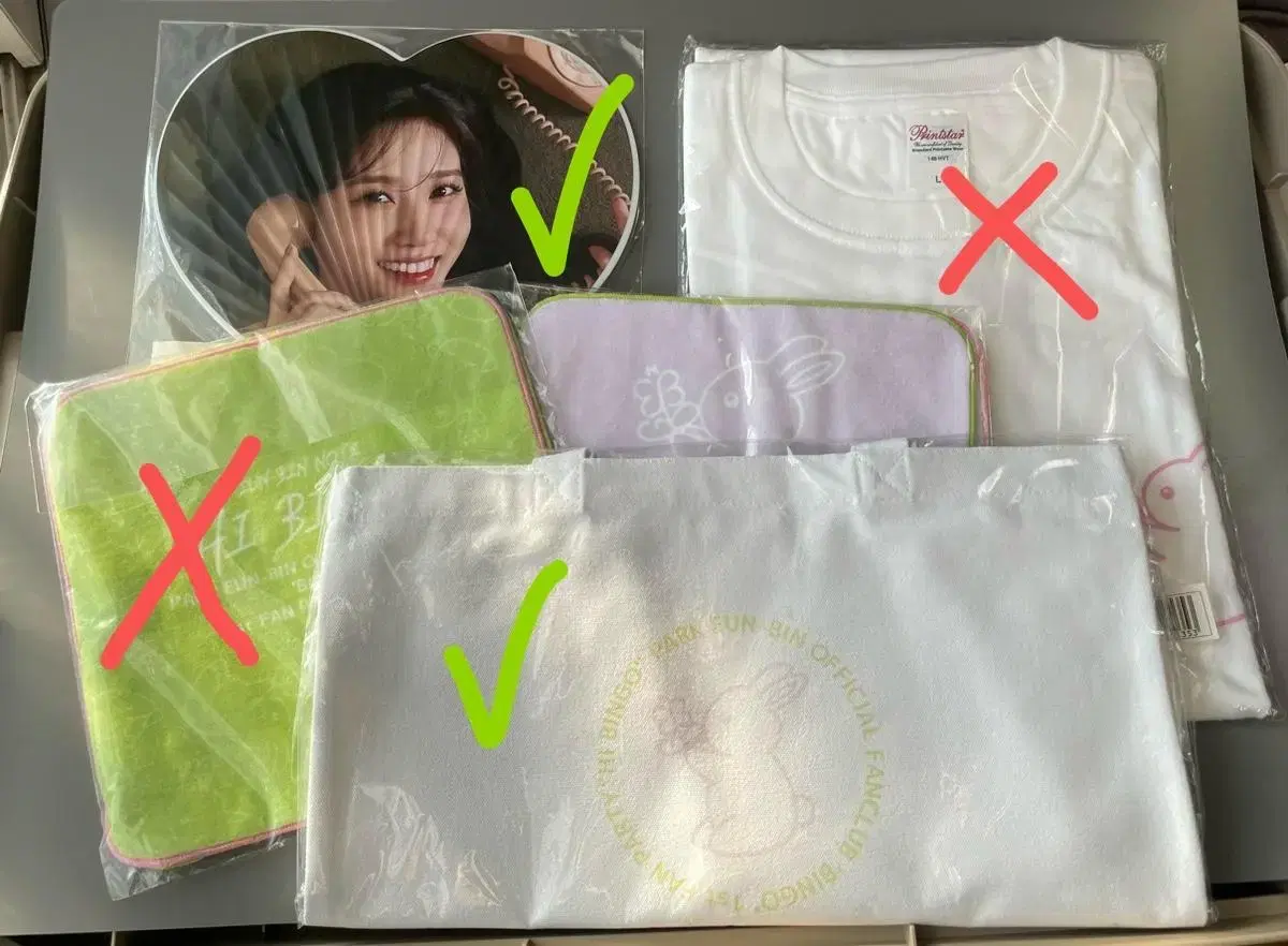 Park Eunbin Japan Fan Party Goods