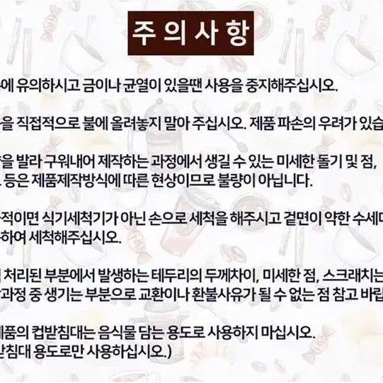 클래식 골든백 머그컵 3p세트 커피잔