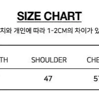 [에스파 카리나 착용] 네스티팬시클럽 코지 퍼 자켓