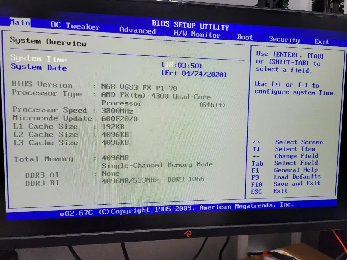 비쉐라 fx 4300/4g/gt630 본체 팝니다