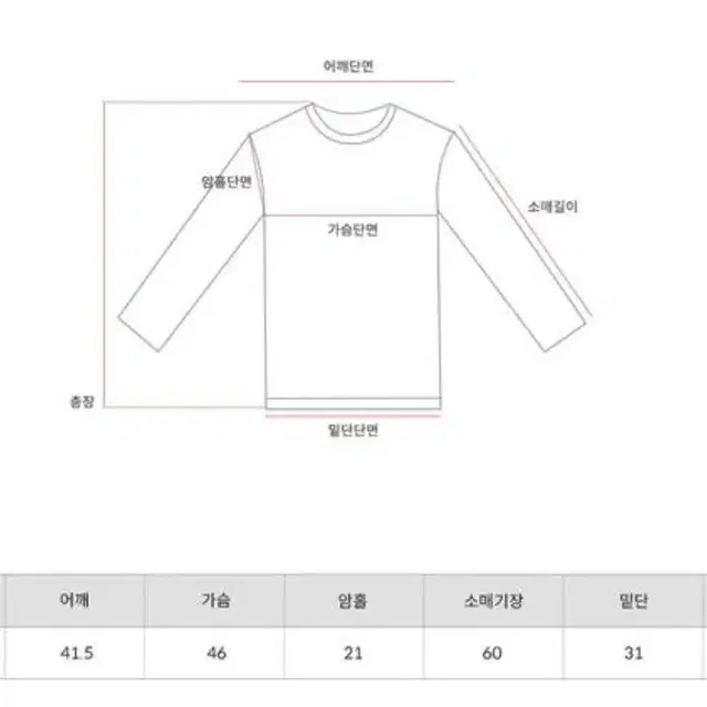 새상품)오디너리먼트 니트 후드 집업