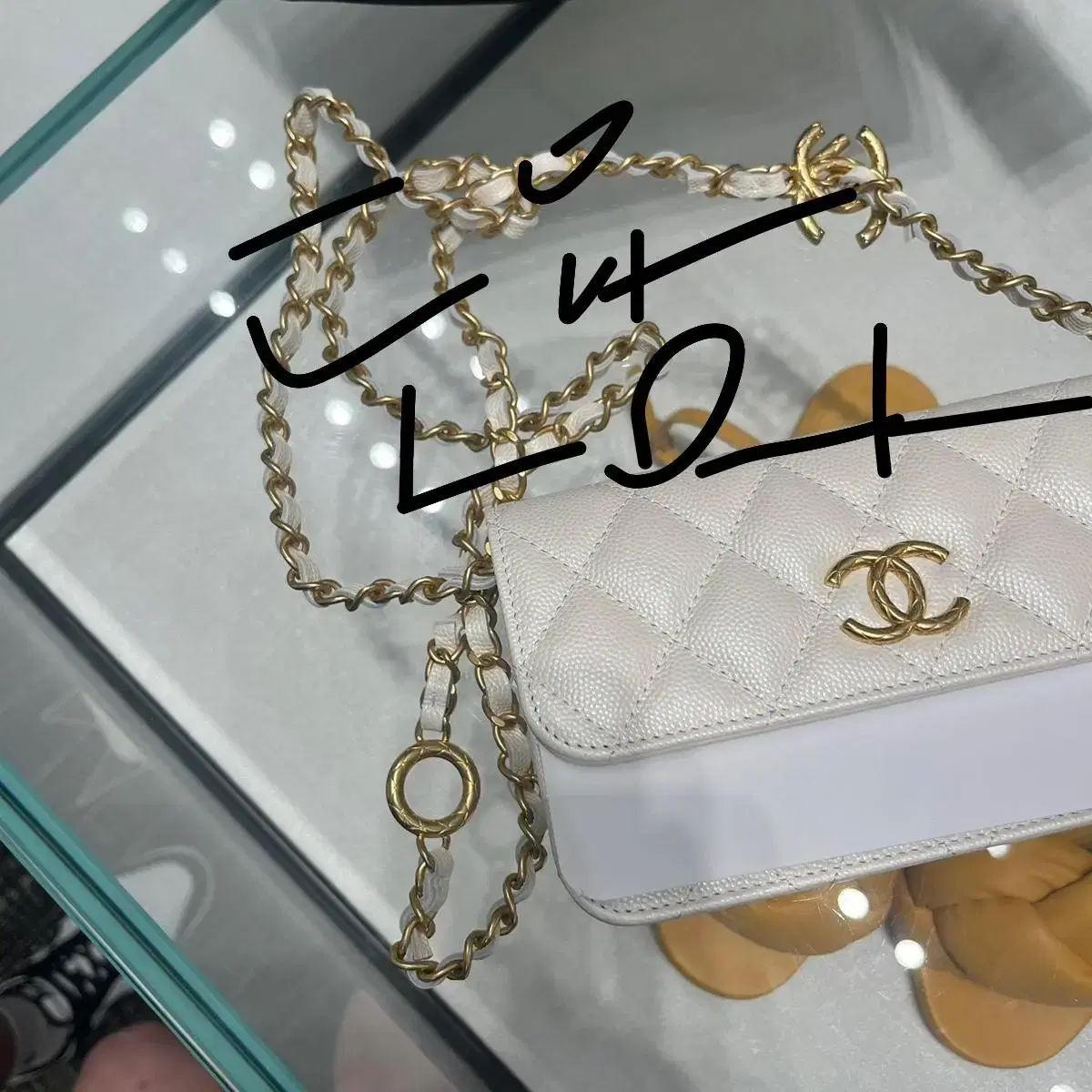 Chanel Calfskin Chain Bag (Change Wallet)