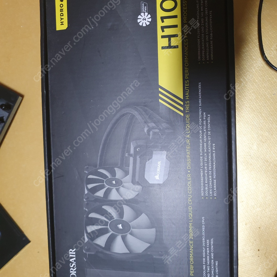 CORSAIR HYDRO SERIES H110i 수냉 쿨러