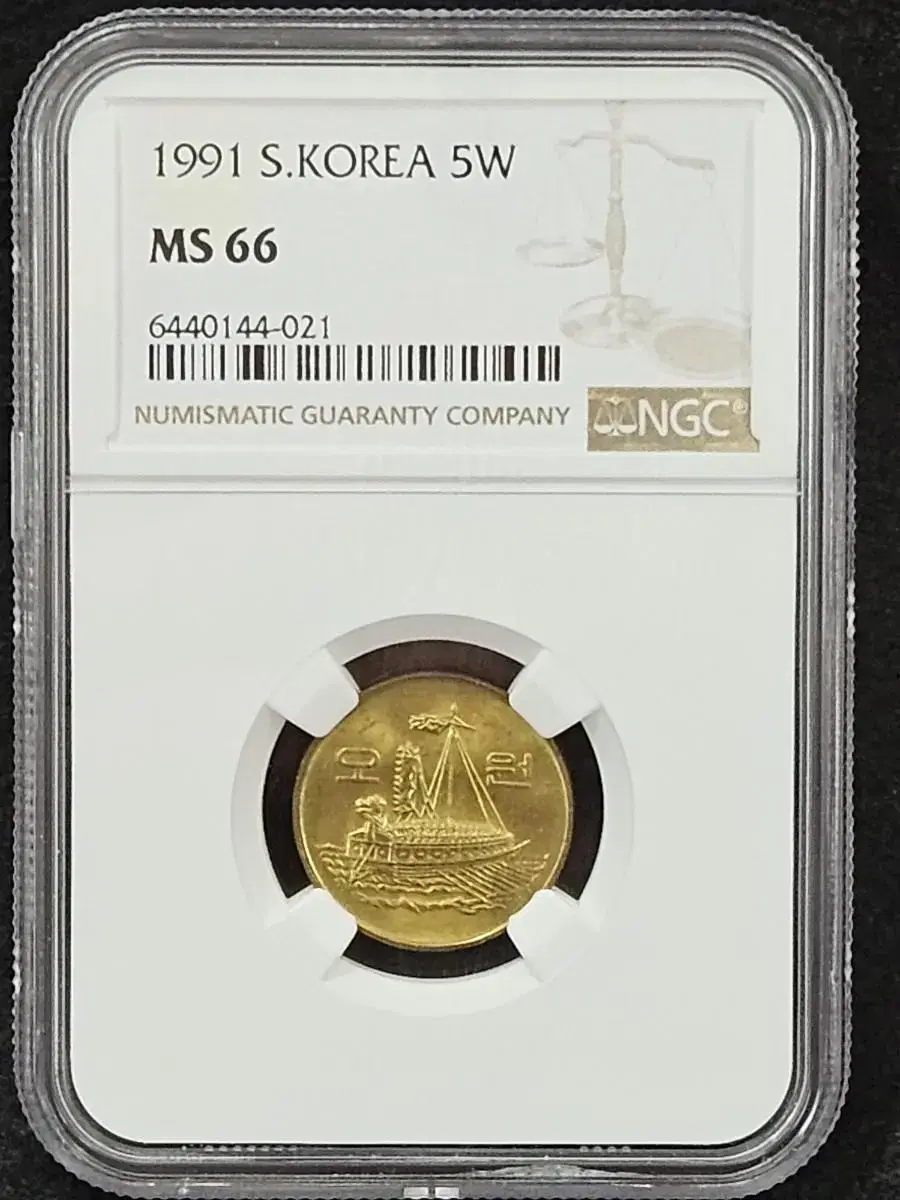 1991년 5원 NGC MS66등급