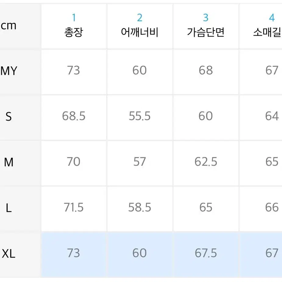 비바스튜디오 후드티 XL