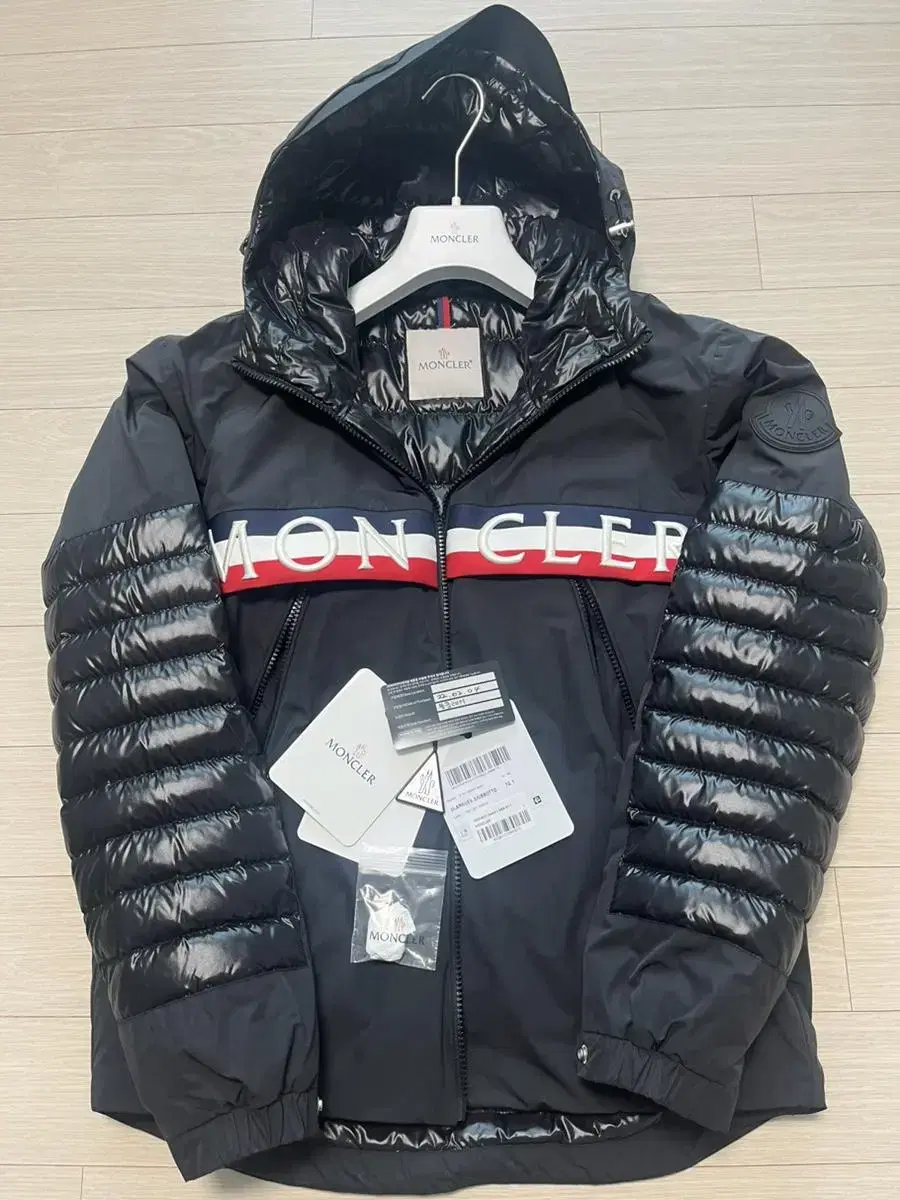 Moncler OLARGUES Windbreaker Jacket Size 1 (Brand New) Clearance