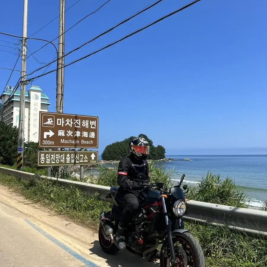 2018년식 sv650판매합니다 대구