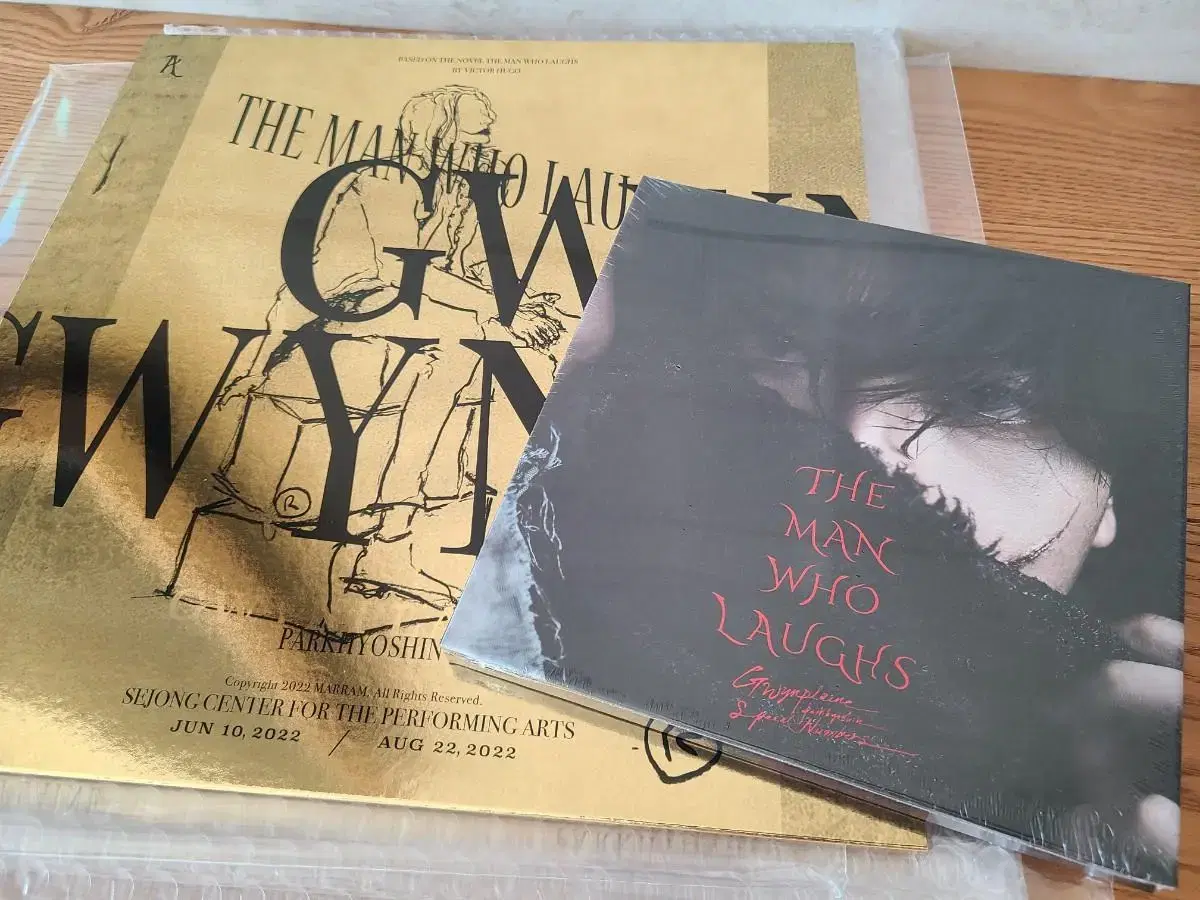 Park Hyo-shin Smiling Man Album (Unsealed) + LP Photo Album