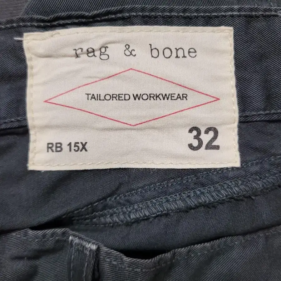 rag&bone 랙앤본 코튼바지