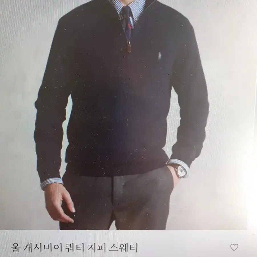 POLO 폴로 랄프로렌 집업 스웨터 새상품