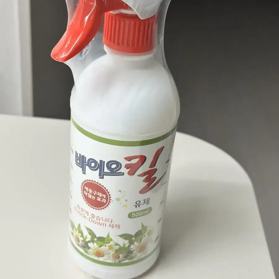 바이오킬 빈대 퇴치제 살충제 기피제 500ml