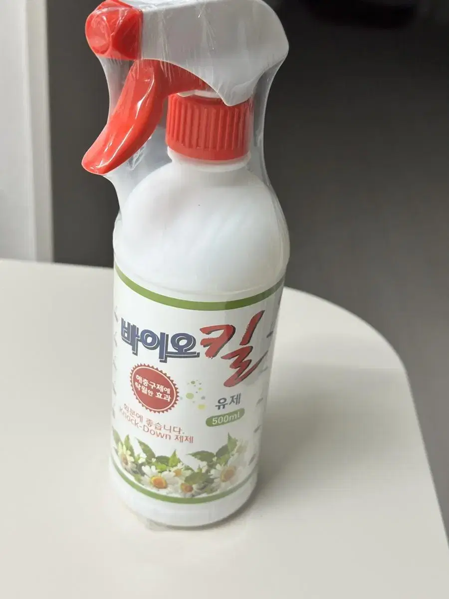 바이오킬 빈대 퇴치제 살충제 기피제 500ml