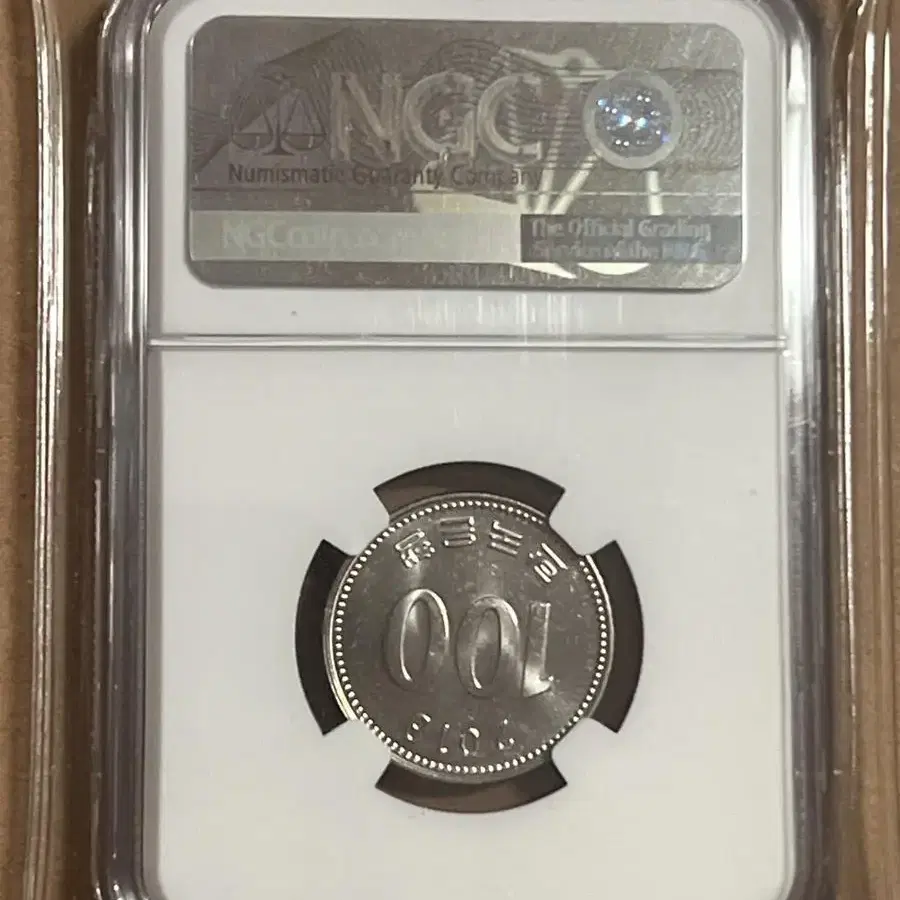 2018년100원 NGC63등급