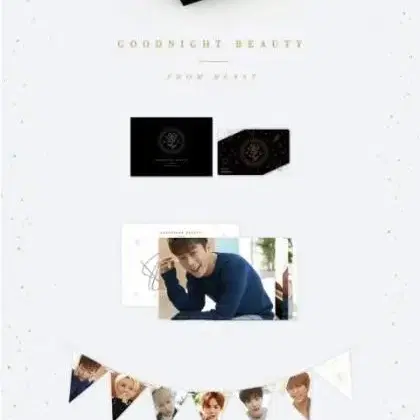 비스트 뷰티 팬클럽 공식 5기 굿즈 / 굿나잇 뷰티