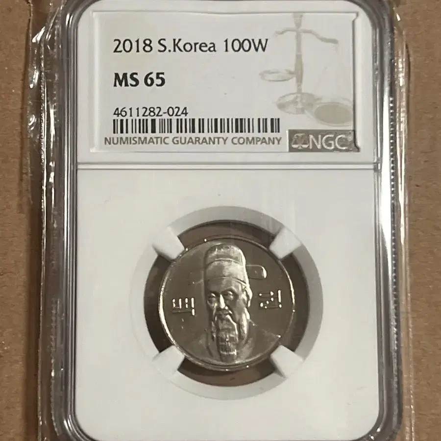 2018년 100원 NGC65등급