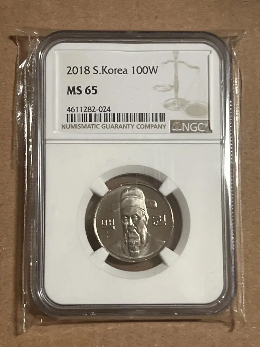 2018년 100원 NGC65등급