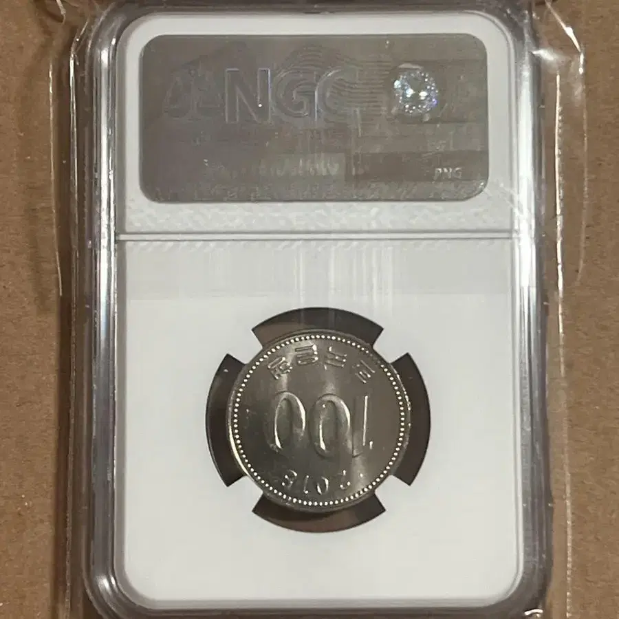 2018년 100원 NGC65등급