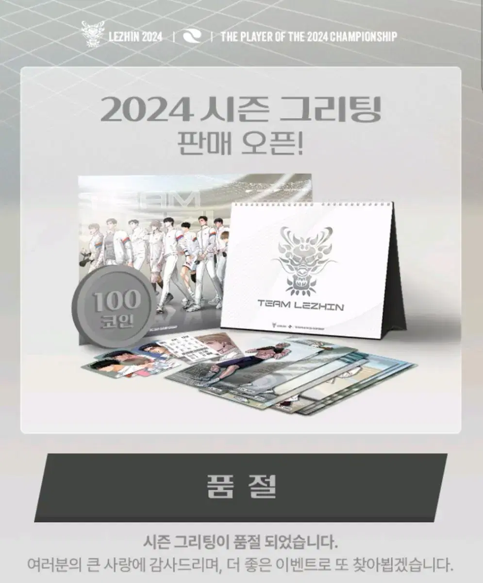 레진 시그 2024 70,000원 이하로 구합니다 | 브랜드 중고거래 플랫폼, 번개장터