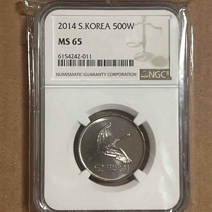 2014년 500원 NGC(MS65)등급주화