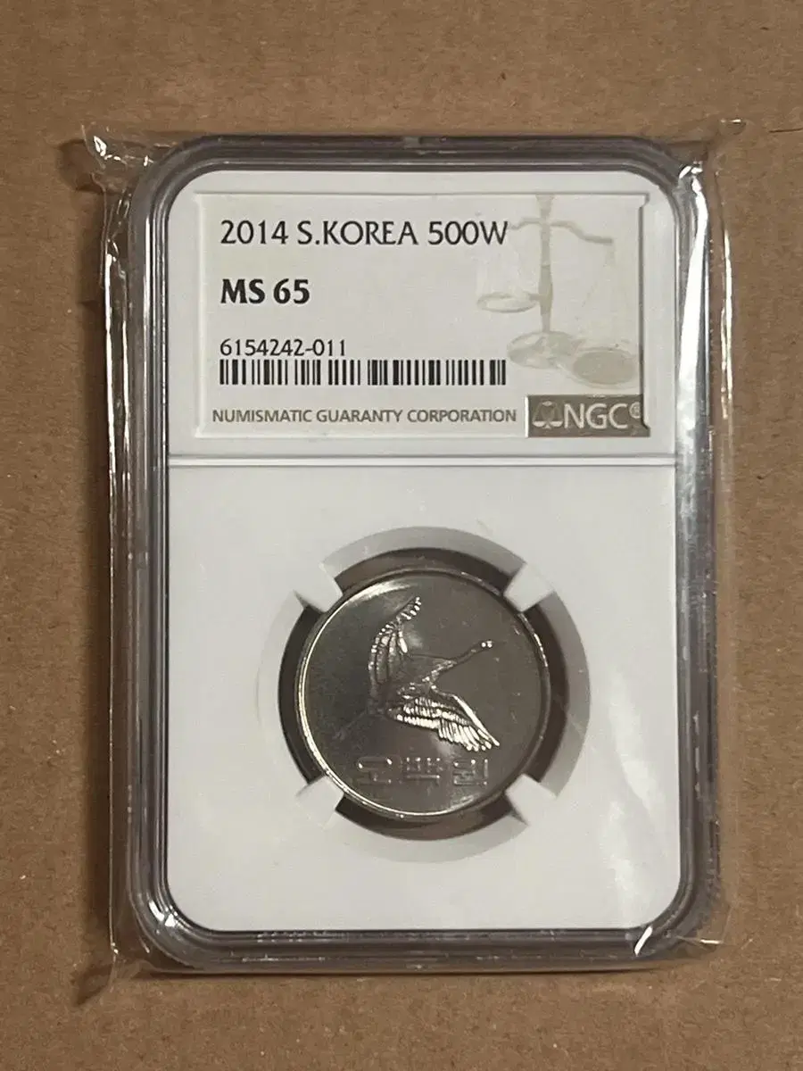 2014년 500원 NGC(MS65)등급주화