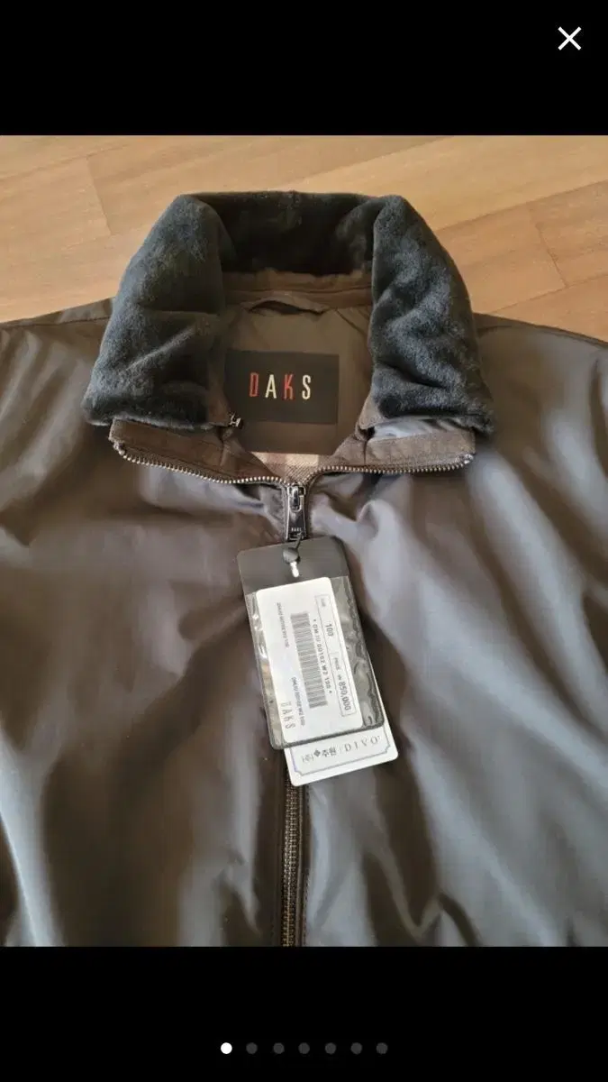 Selling a new Ducks Goose Down Bomber Puffer Jacket