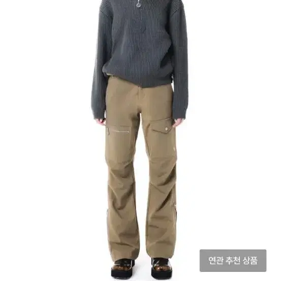 세릭 CERRIC COTTON ZIPPER BOOT CUT PANTS