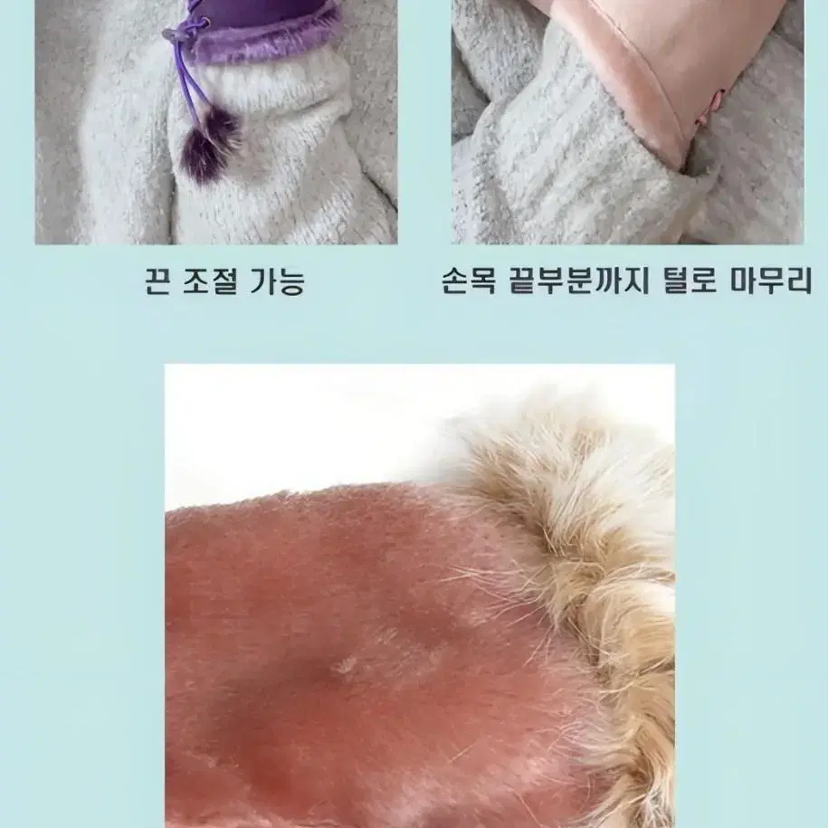 새상품)겨울 반장갑 에코퍼 사이즈조절가능 장갑