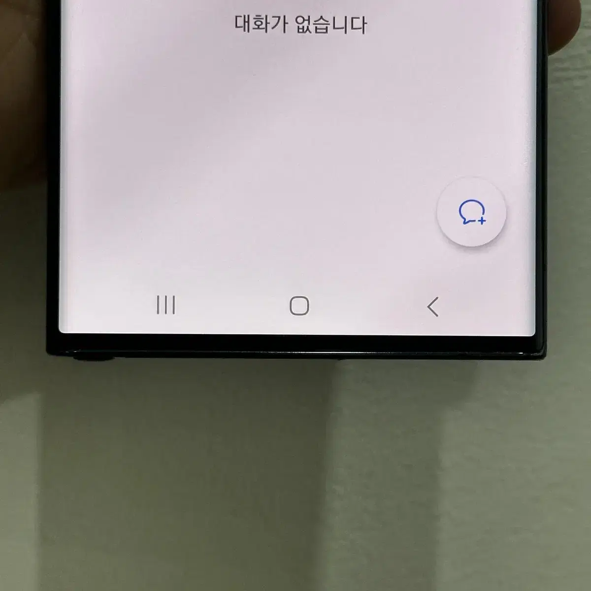 갤럭시S22울트라 5G 그린 256GB