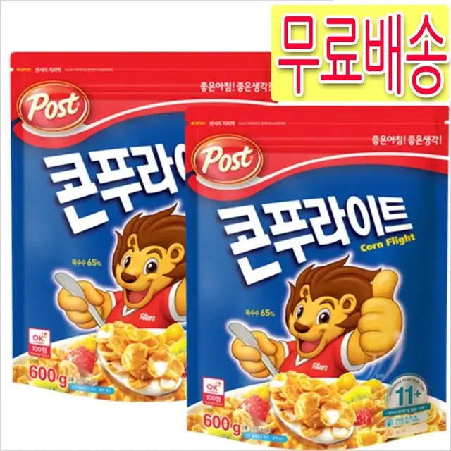 무료배송)콘푸라이트 600g 2개