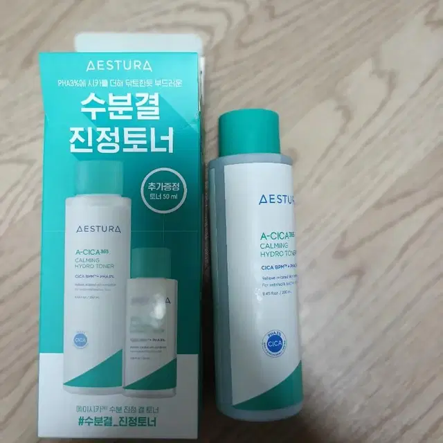 에어시카 365 수분진정결 토너 250ml 팝니다.