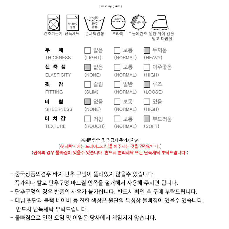 겨울 후드 집업 레이어드 패딩 점퍼 (국내배송 무료)