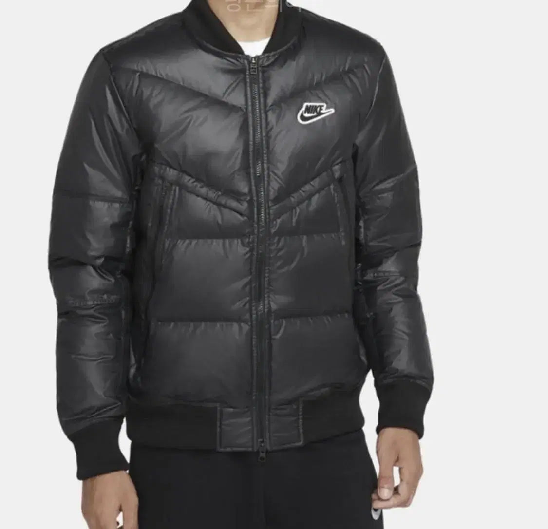 Nike Windrunner Boomer Jacket Padded S 95