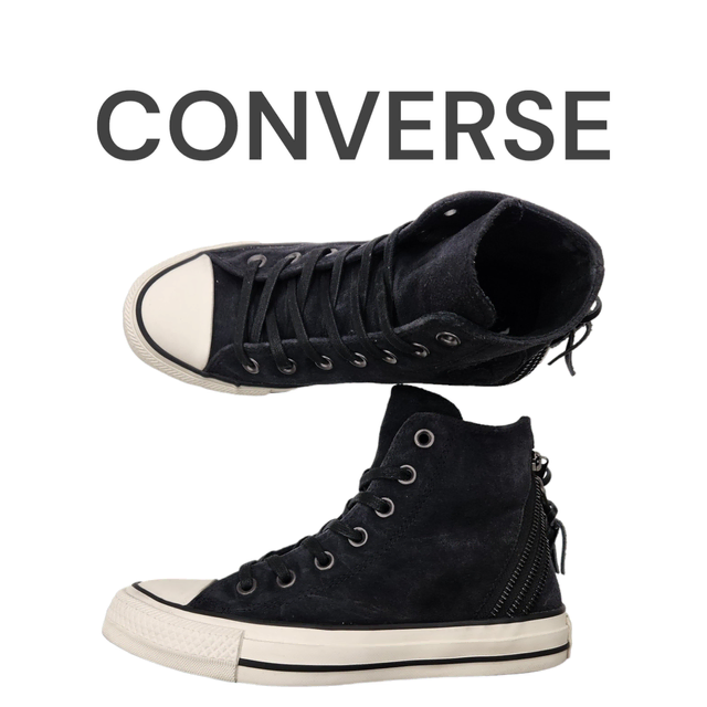 [230] CONVERSE 컨버스 스웨이드 트라이지퍼 스니커즈