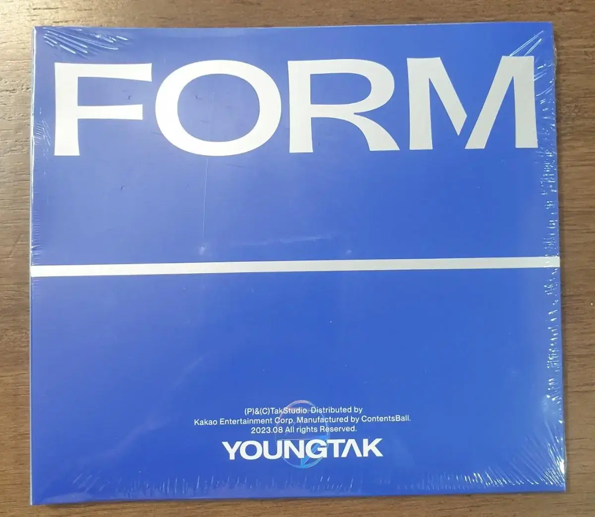 영탁 FORM 앨범