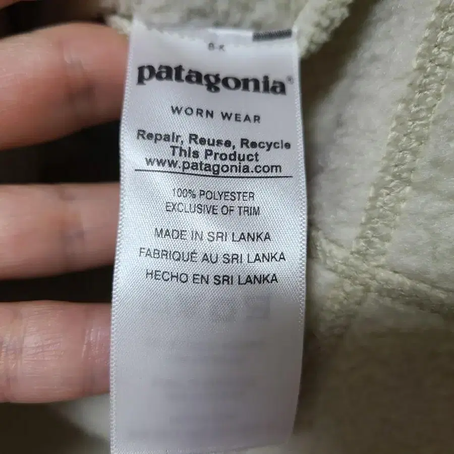 patagonia 파타고니아 후디플리스자켓