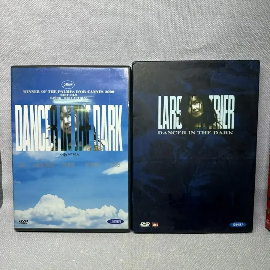 DVD 물고기자리 미개봉,어둠속의댄서 2disc 개당