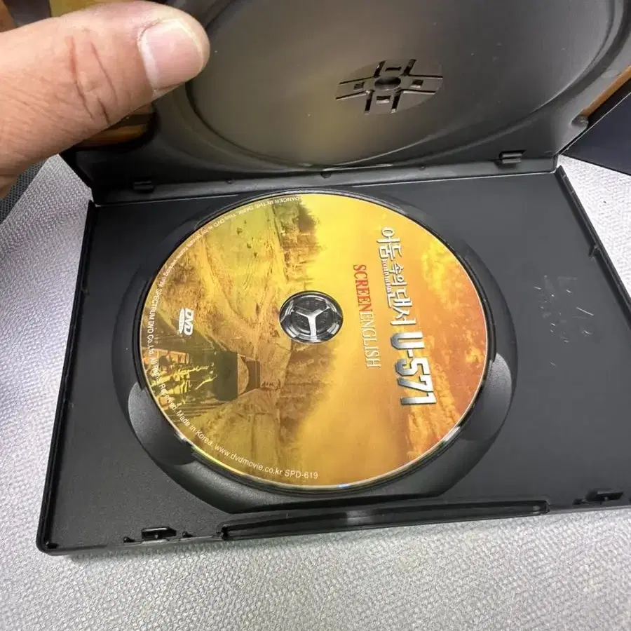 DVD 물고기자리 미개봉,어둠속의댄서 2disc 개당